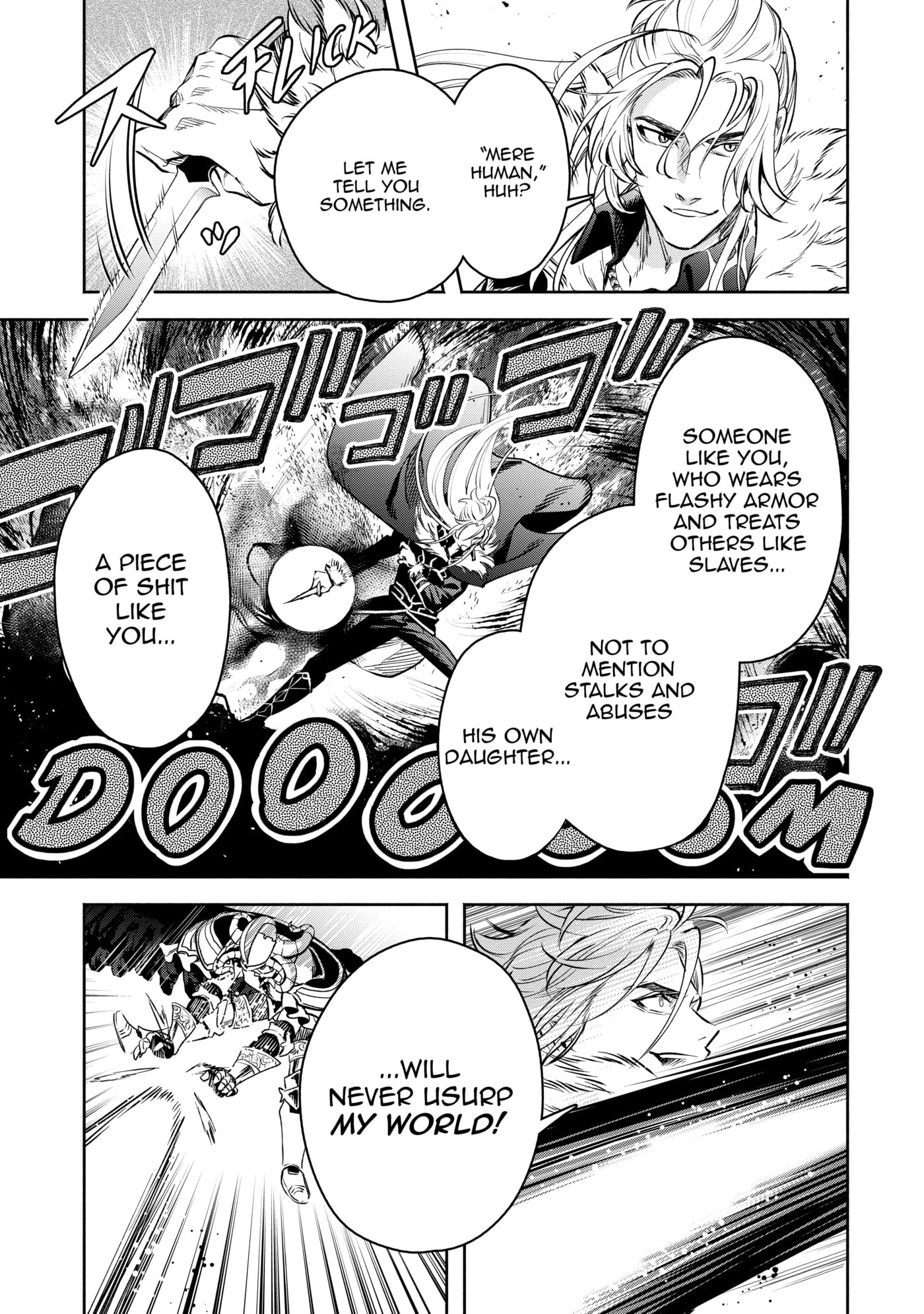 Read Demon Lord, Retry! R chapter 0 image 154 on Lezhin