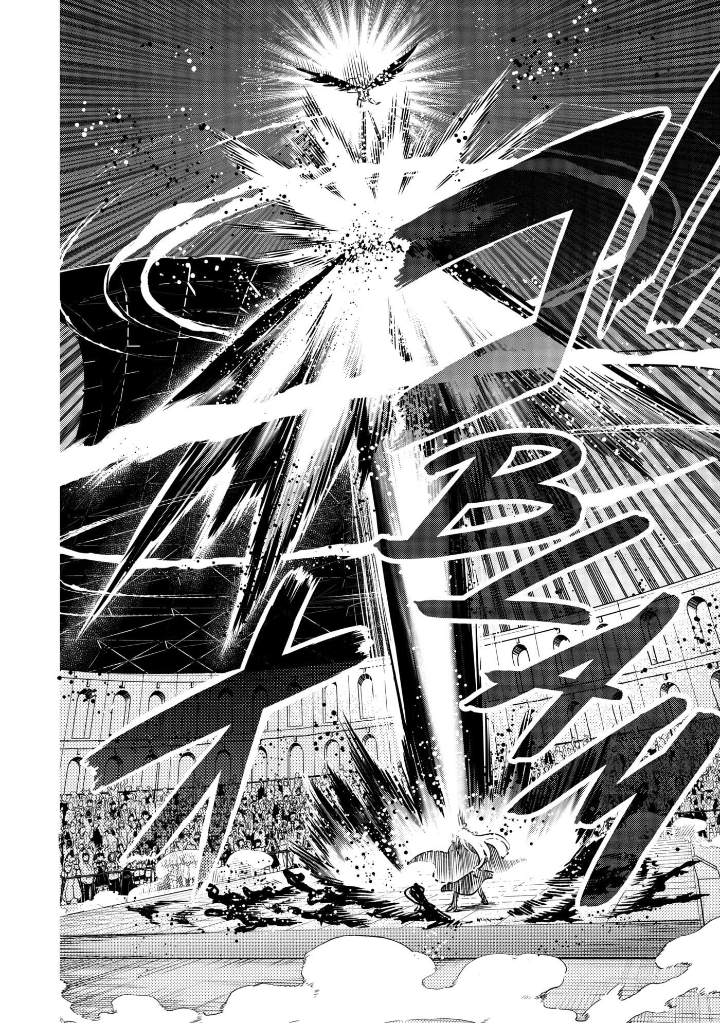 Read Demon Lord, Retry! R chapter 0 image 155 on Lezhin