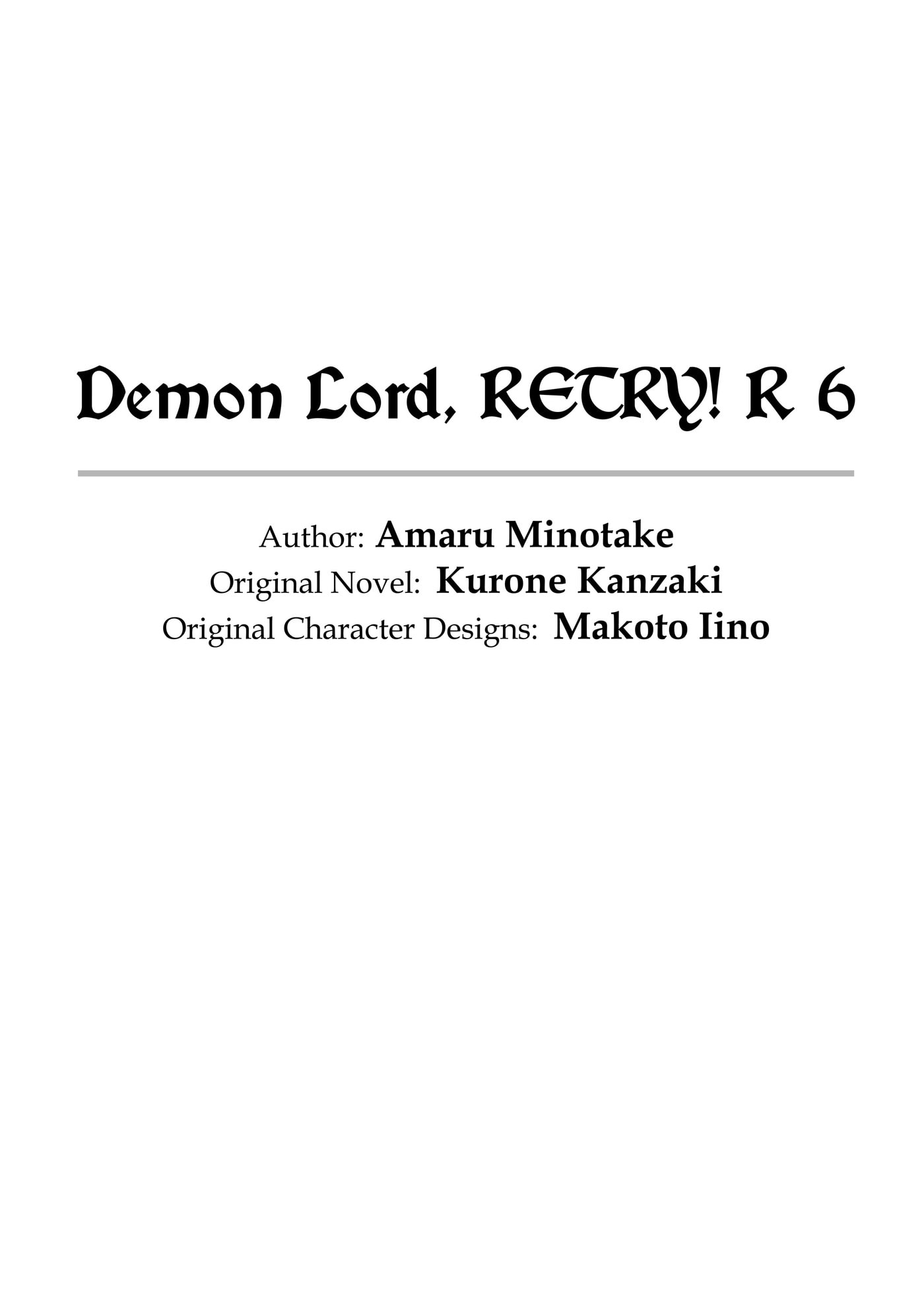 Read Demon Lord, Retry! R chapter 0 image 2 on Lezhin