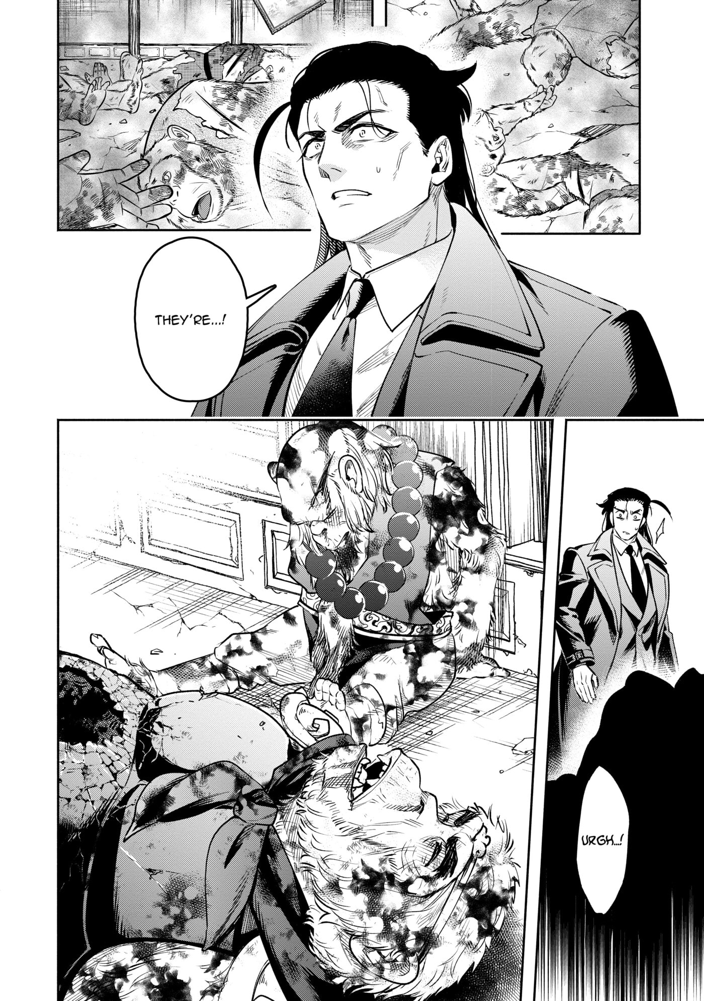 Read Demon Lord, Retry! R chapter 0 image 23 on Lezhin