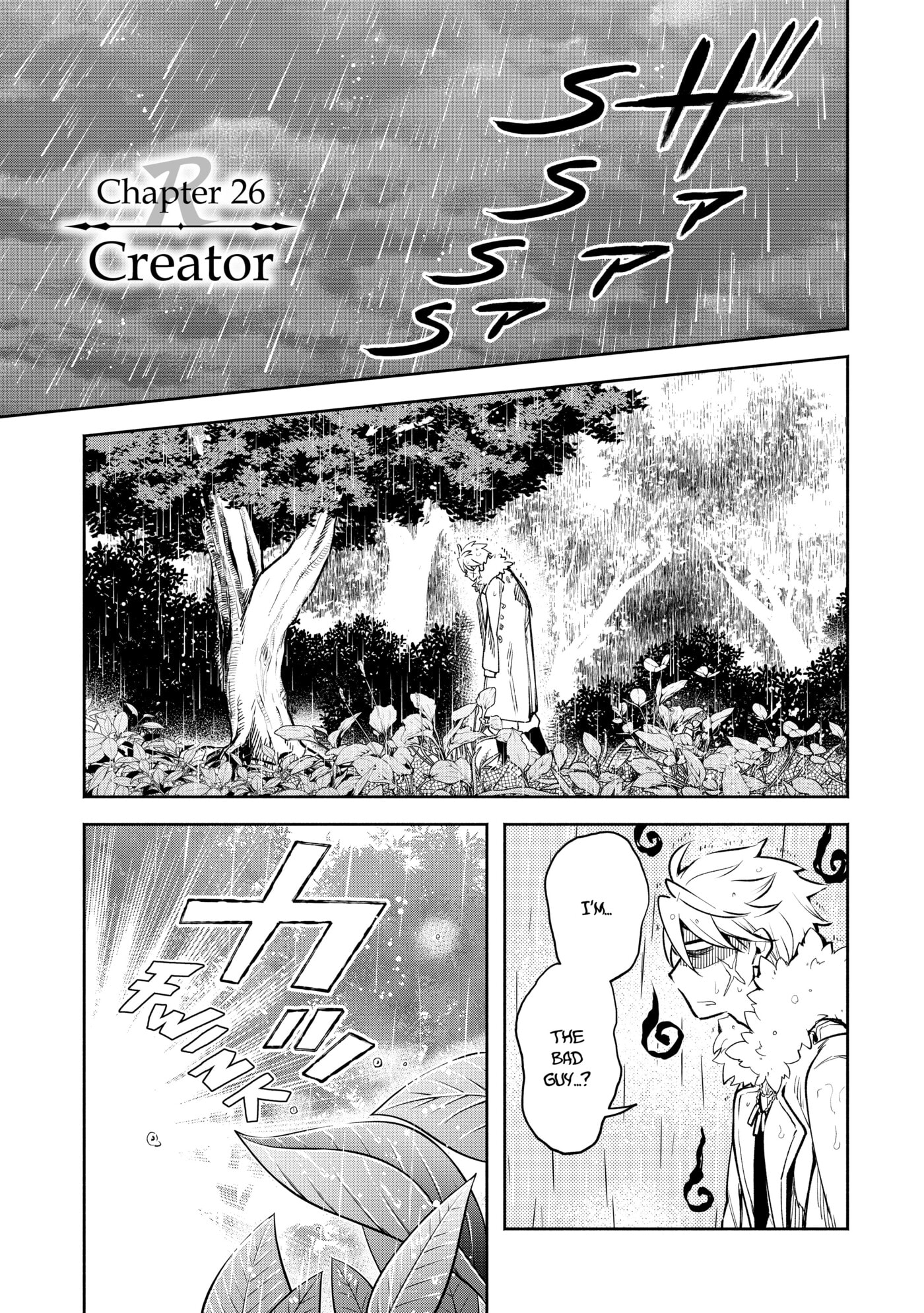 Read Demon Lord, Retry! R chapter 0 image 4 on Lezhin