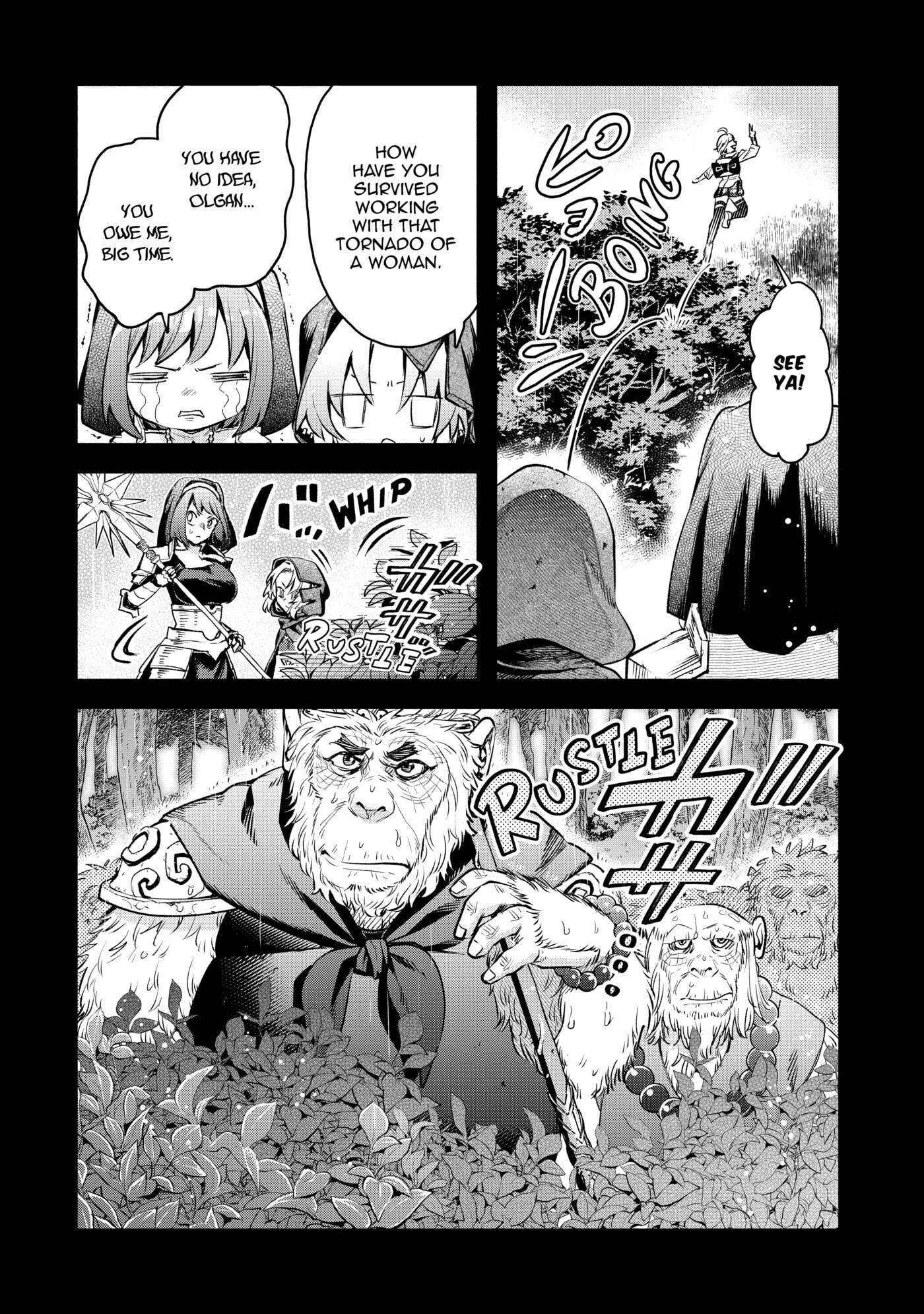 Read Demon Lord, Retry! R chapter 0 image 41 on Lezhin