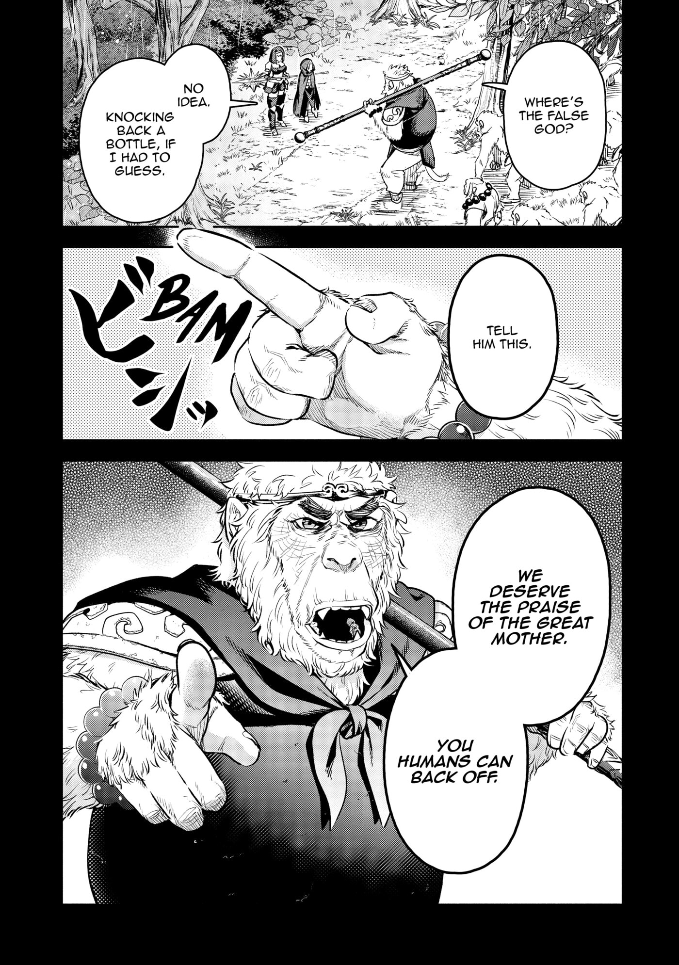 Read Demon Lord, Retry! R chapter 0 image 42 on Lezhin