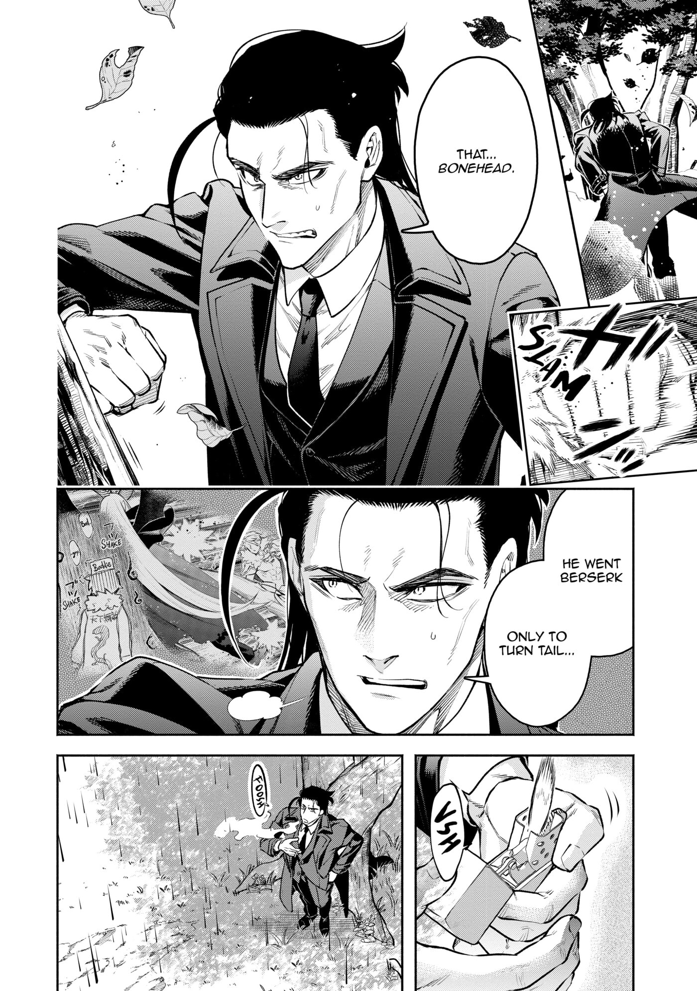 Read Demon Lord, Retry! R chapter 0 image 5 on Lezhin