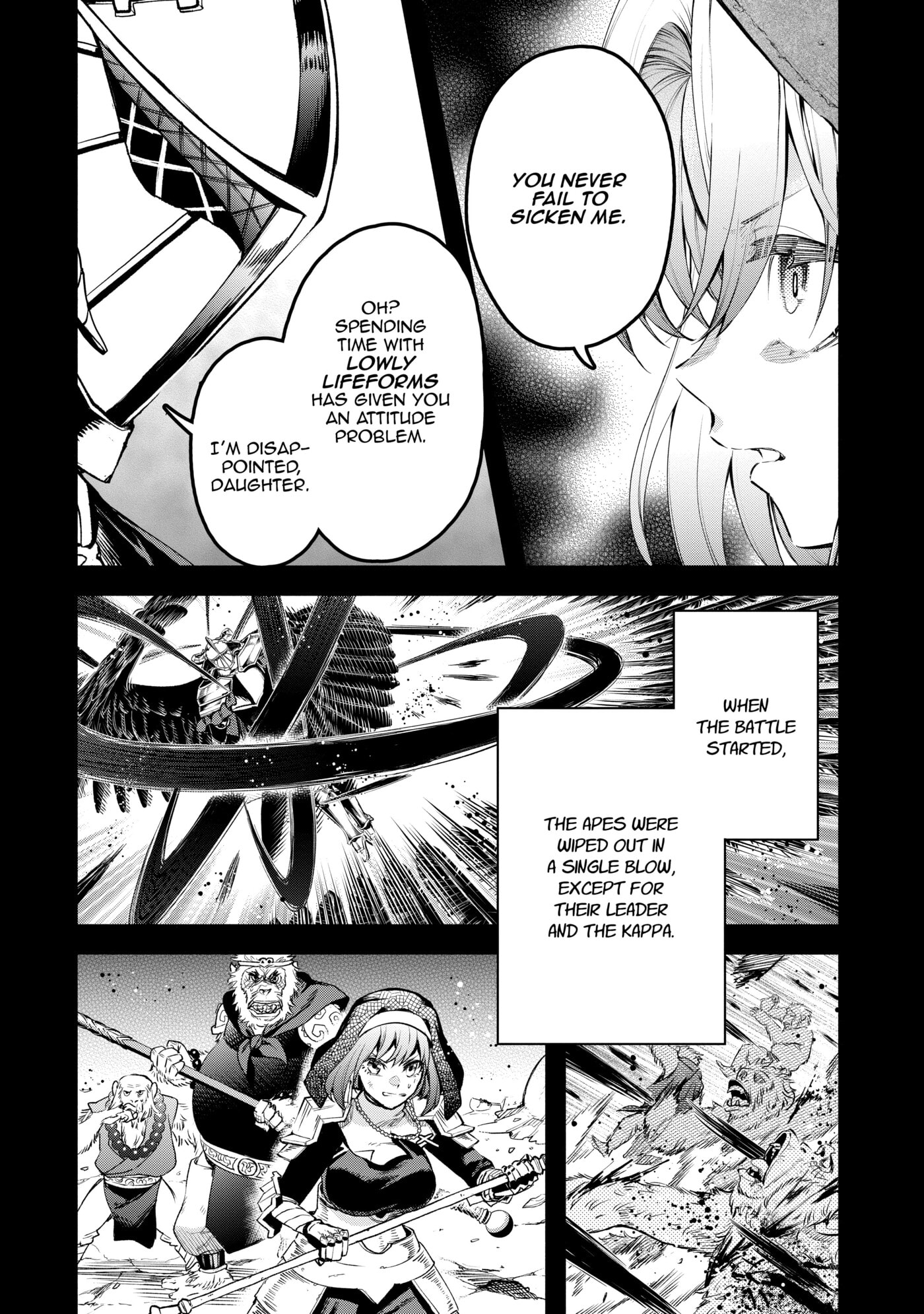 Read Demon Lord, Retry! R chapter 0 image 51 on Lezhin
