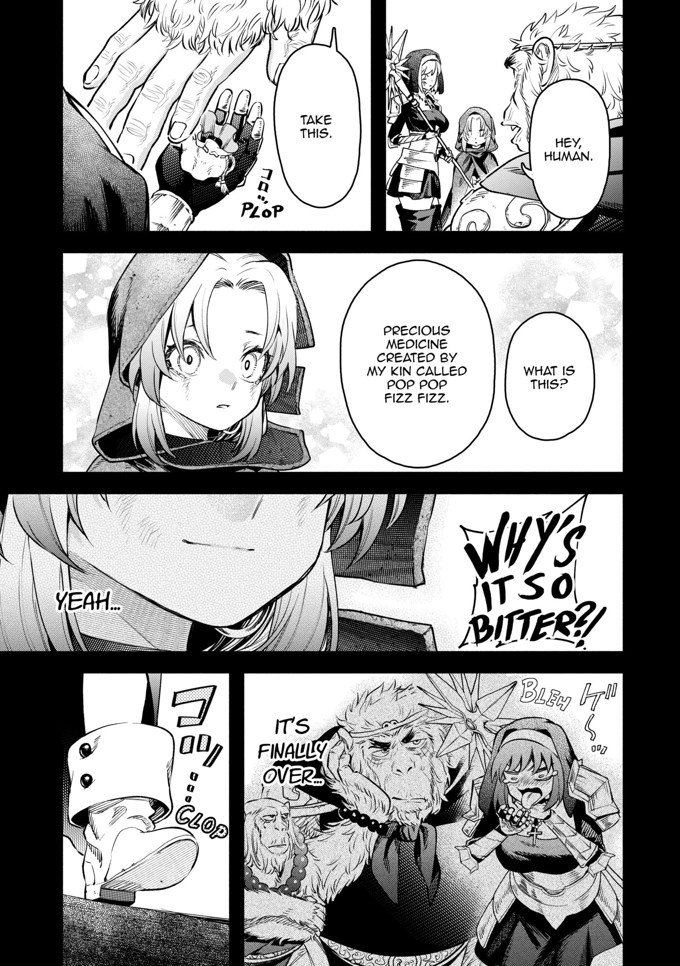 Read Demon Lord, Retry! R chapter 0 image 56 on Lezhin