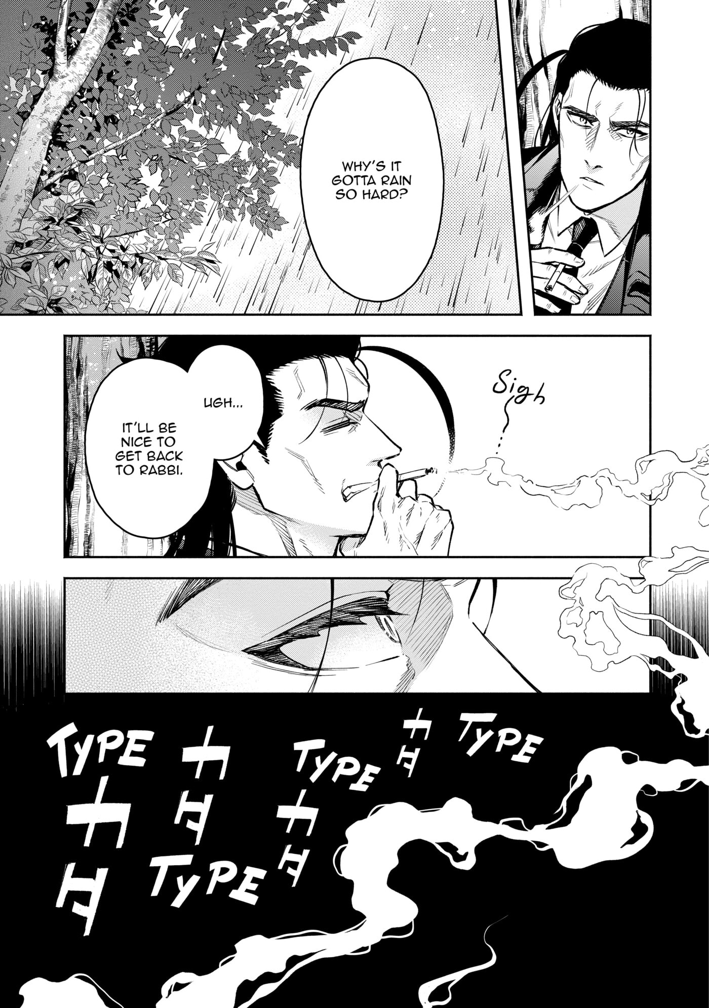 Read Demon Lord, Retry! R chapter 0 image 6 on Lezhin