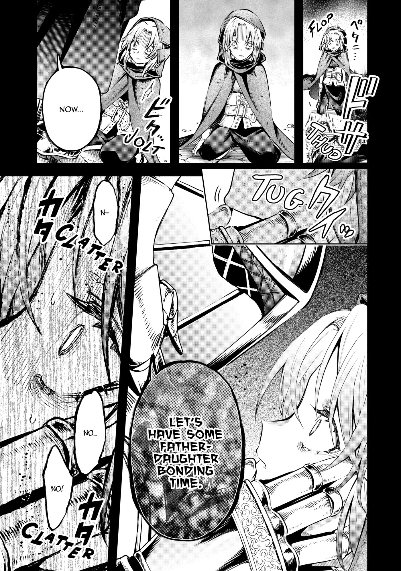 Read Demon Lord, Retry! R chapter 0 image 60 on Lezhin