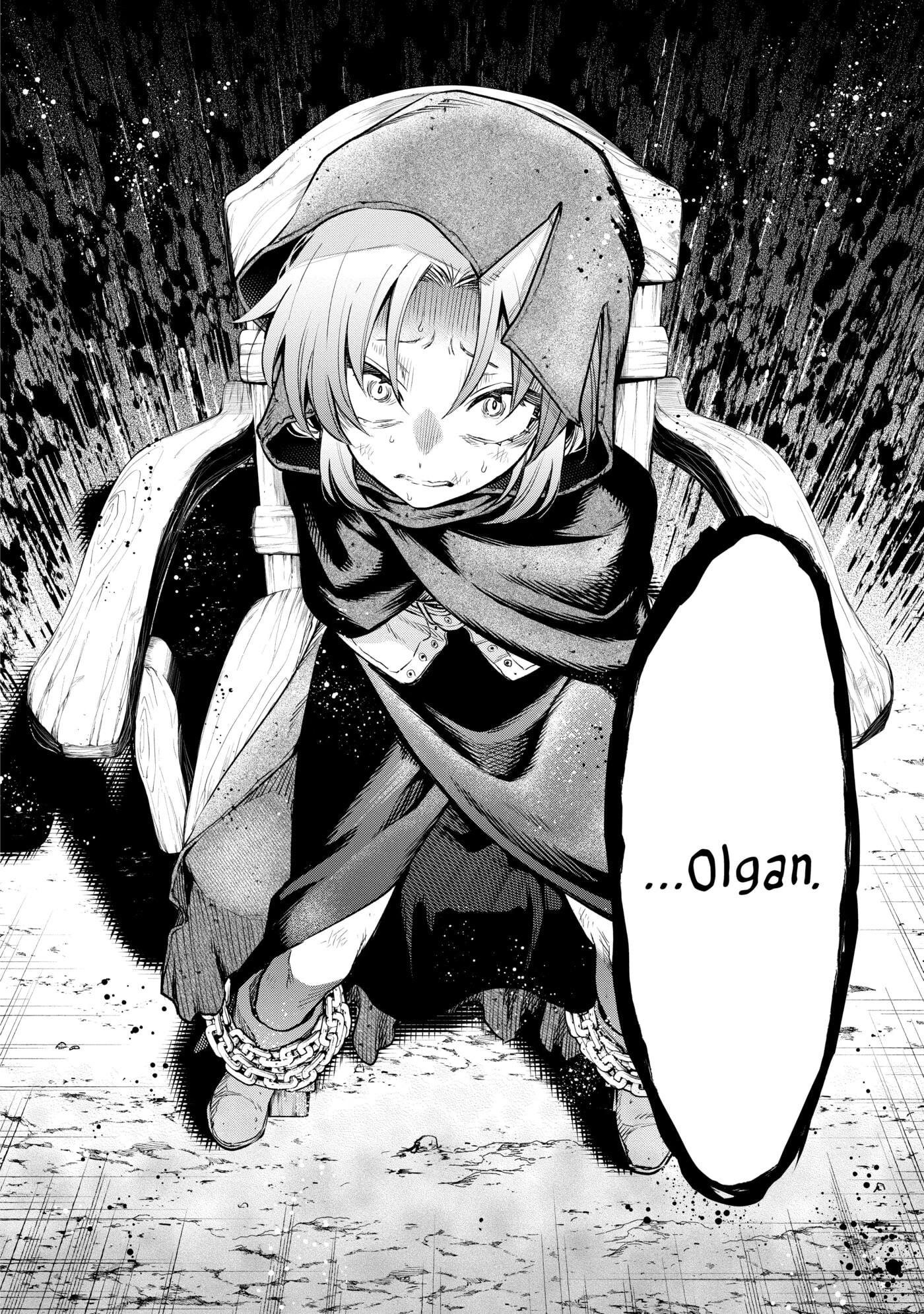 Read Demon Lord, Retry! R chapter 0 image 65 on Lezhin