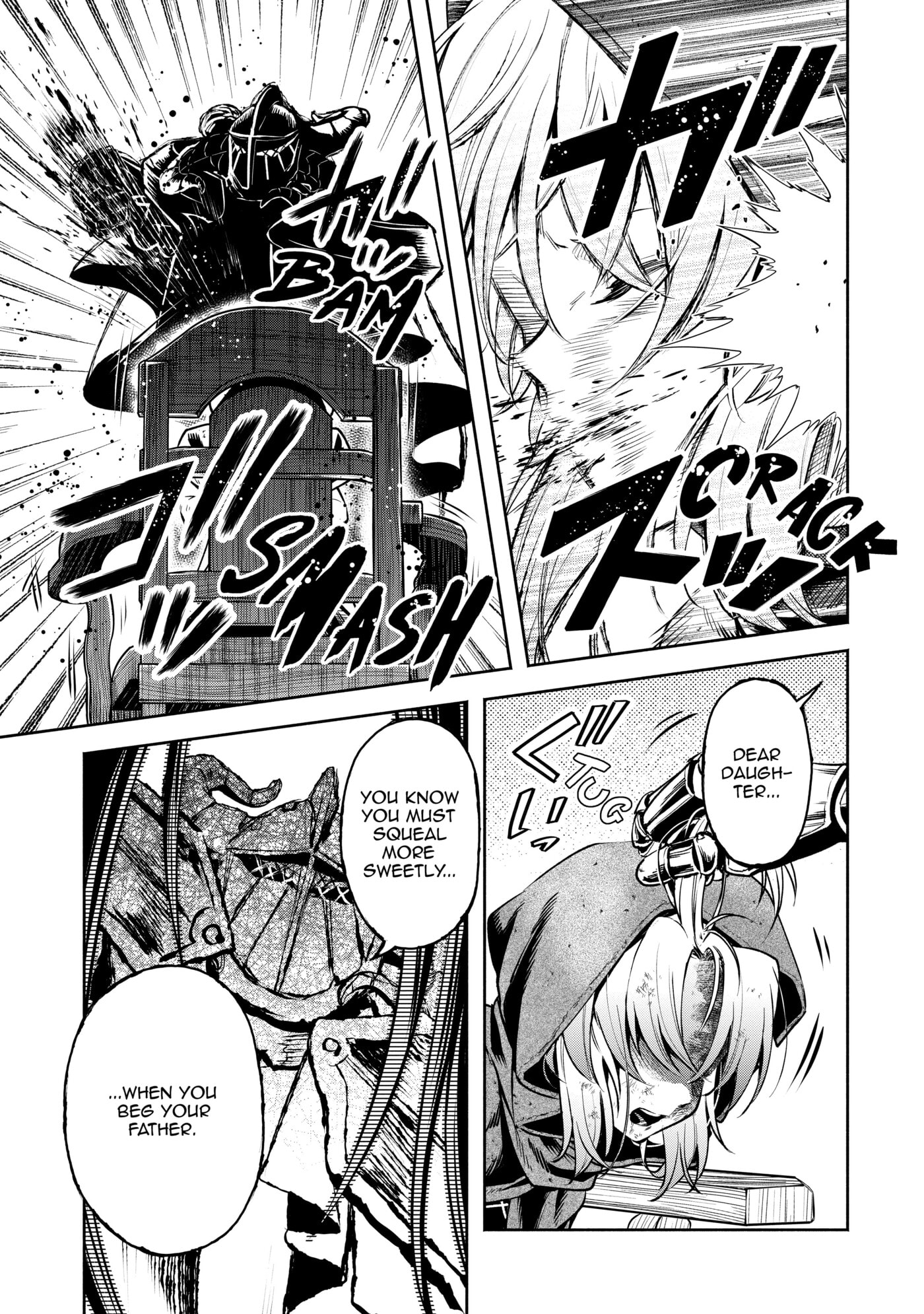 Read Demon Lord, Retry! R chapter 0 image 76 on Lezhin