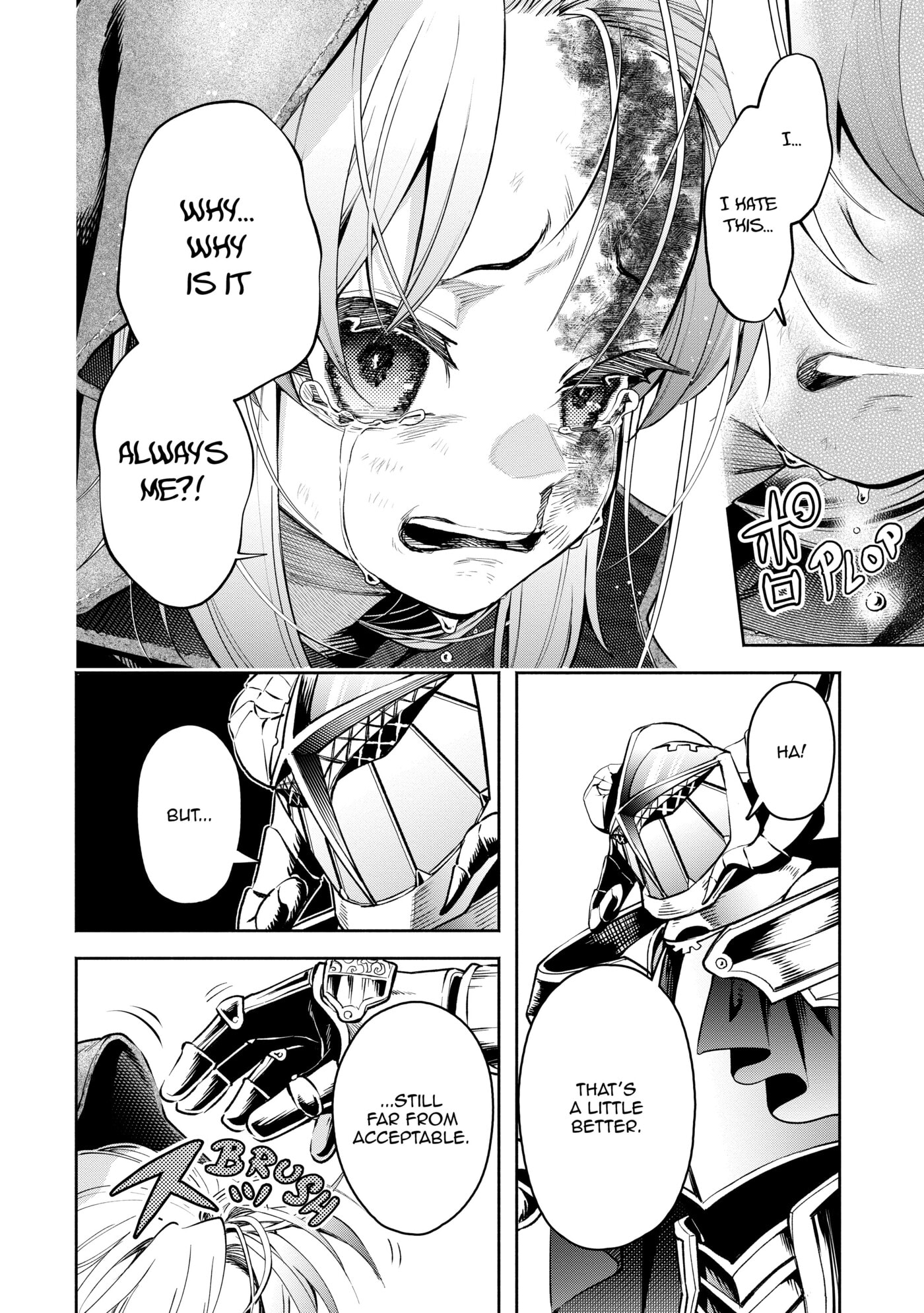 Read Demon Lord, Retry! R chapter 0 image 77 on Lezhin