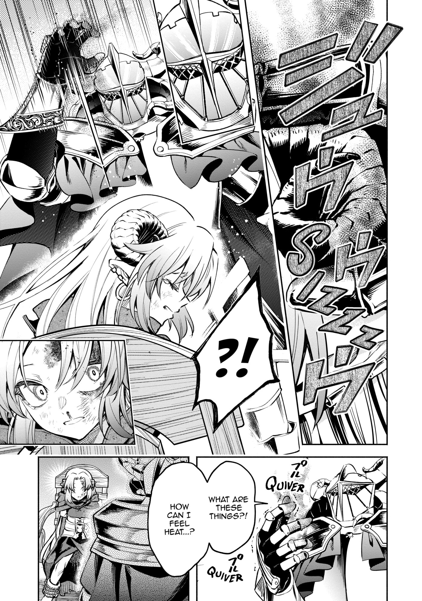 Read Demon Lord, Retry! R chapter 0 image 80 on Lezhin