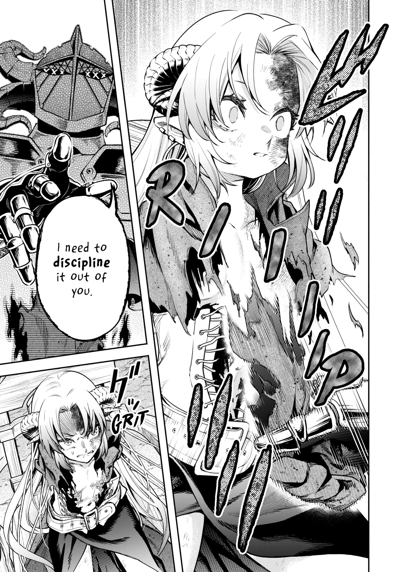 Read Demon Lord, Retry! R chapter 0 image 84 on Lezhin