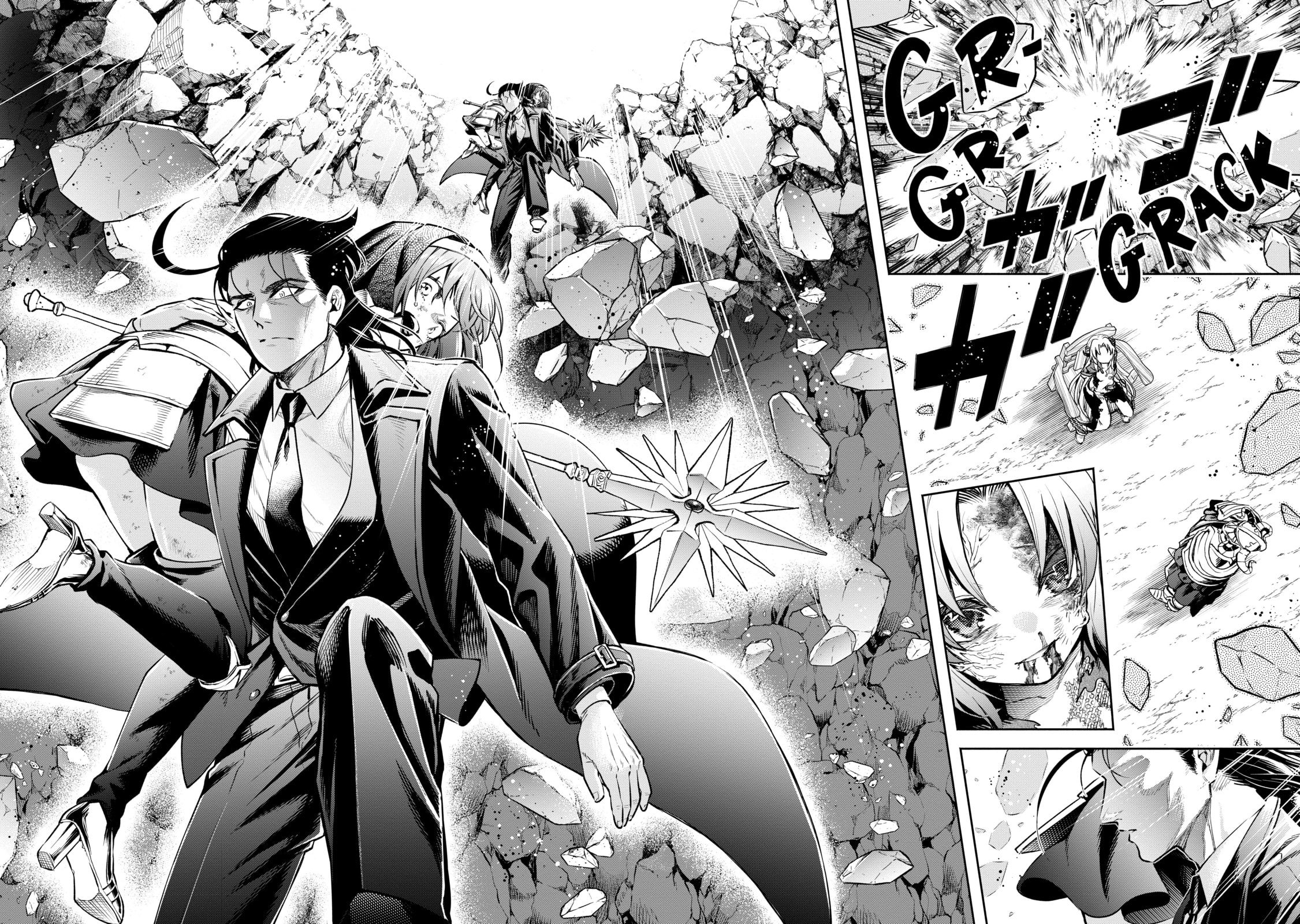 Read Demon Lord, Retry! R chapter 0 image 89 on Lezhin