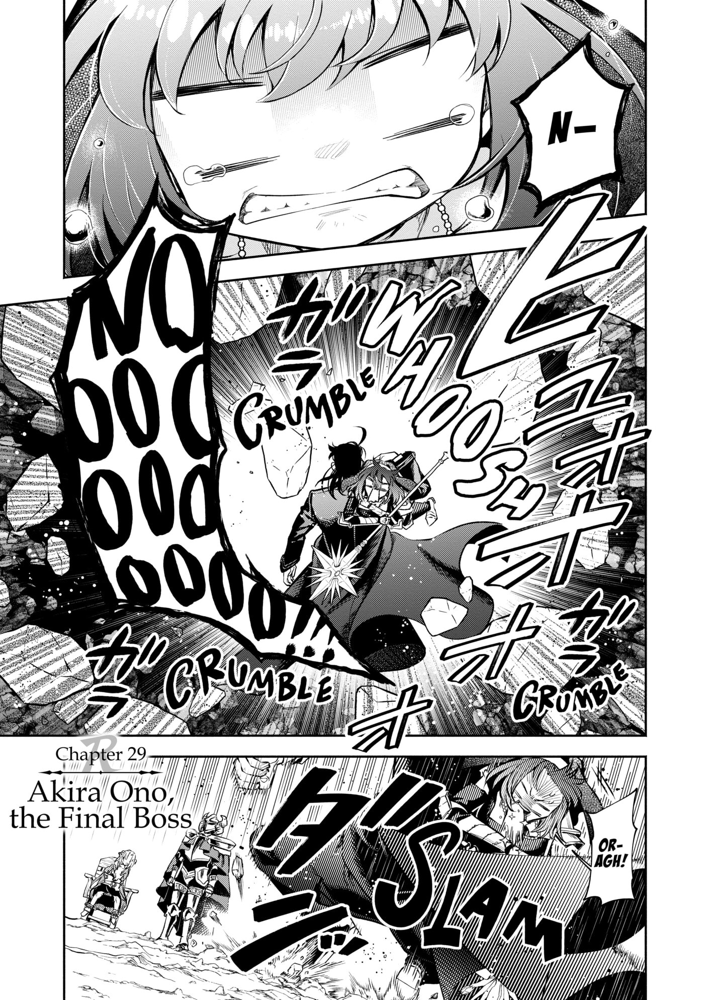 Read Demon Lord, Retry! R chapter 0 image 91 on Lezhin