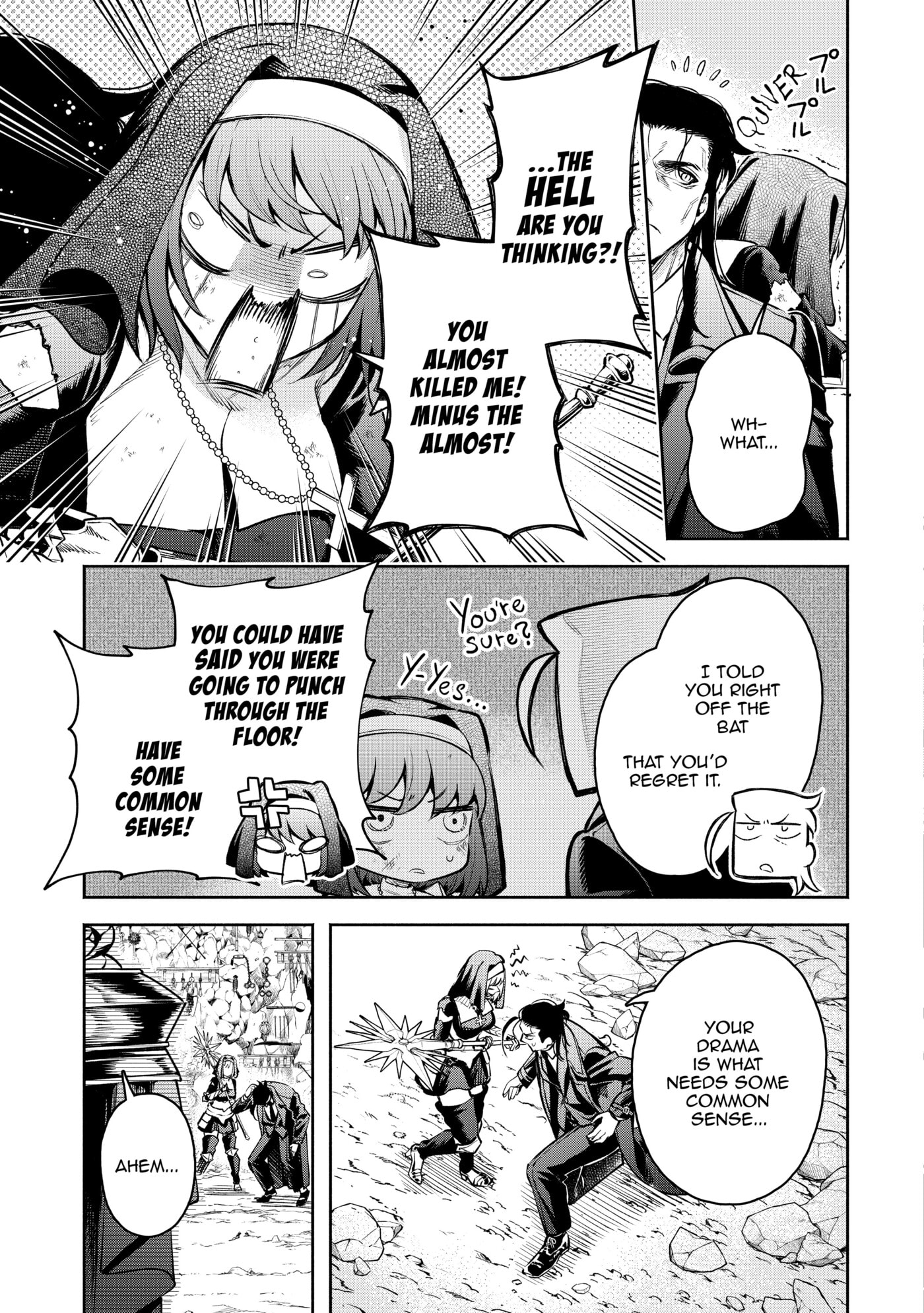 Read Demon Lord, Retry! R chapter 0 image 93 on Lezhin