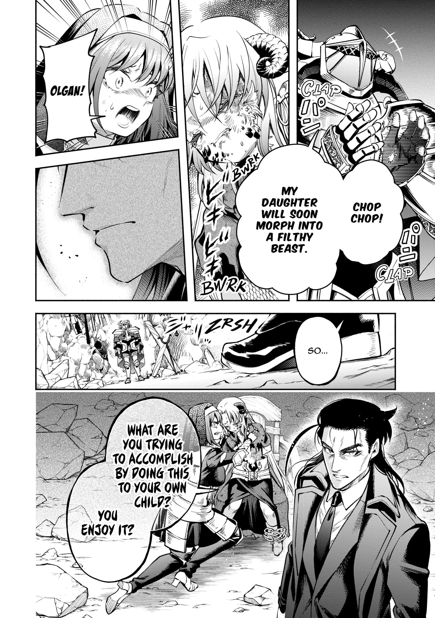 Read Demon Lord, Retry! R chapter 0 image 98 on Lezhin