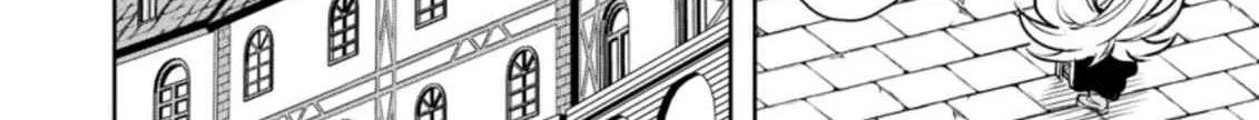 Demon Lord, Retry! R Chapter 21.1 page 4 - 
