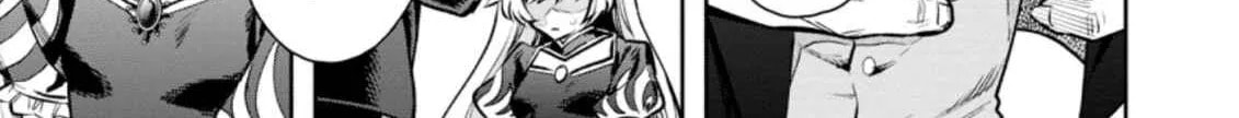 Demon Lord, Retry! R Chapter 21.1 page 6 - 