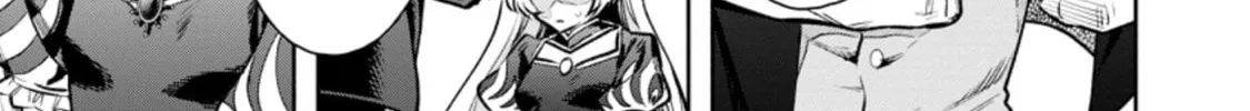 Read Demon Lord, Retry! R chapter 22.1 image 18 on Lezhin