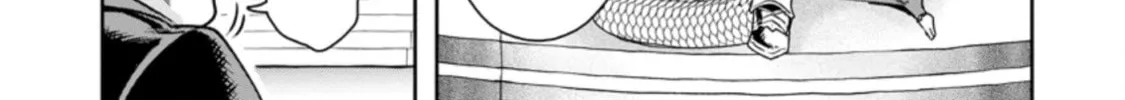 Read Demon Lord, Retry! R chapter 22.1 image 8 on Lezhin