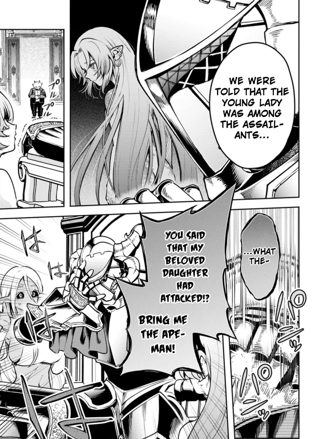 Read Demon Lord, Retry! R chapter 22.1 image 9 on Lezhin