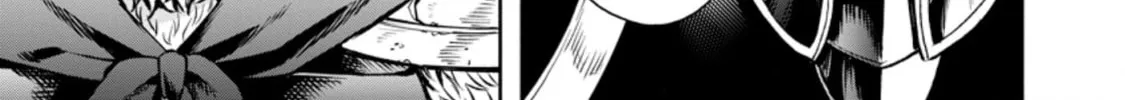 Read Demon Lord, Retry! R chapter 22.2 image 16 on Lezhin