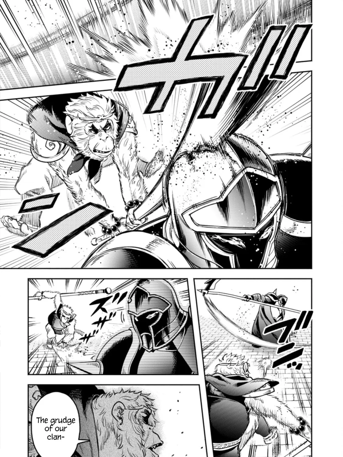 Read Demon Lord, Retry! R chapter 22.2 image 19 on Lezhin