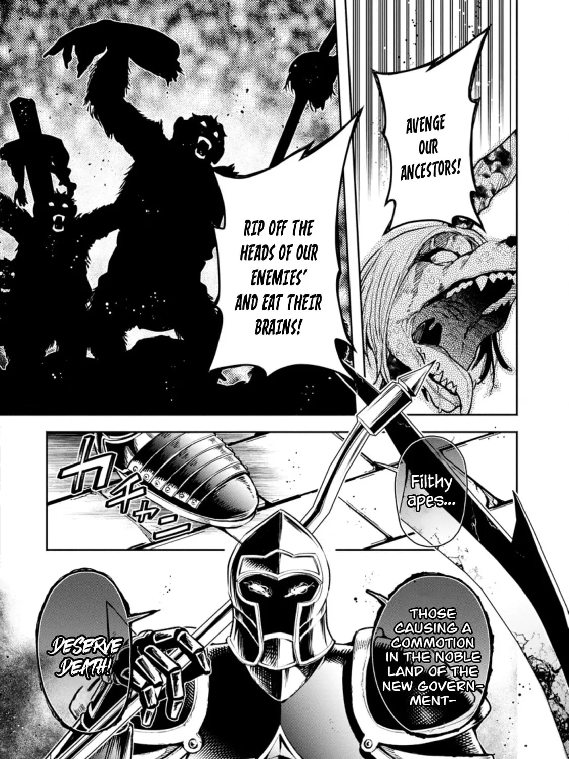 Read Demon Lord, Retry! R chapter 22.2 image 7 on Lezhin