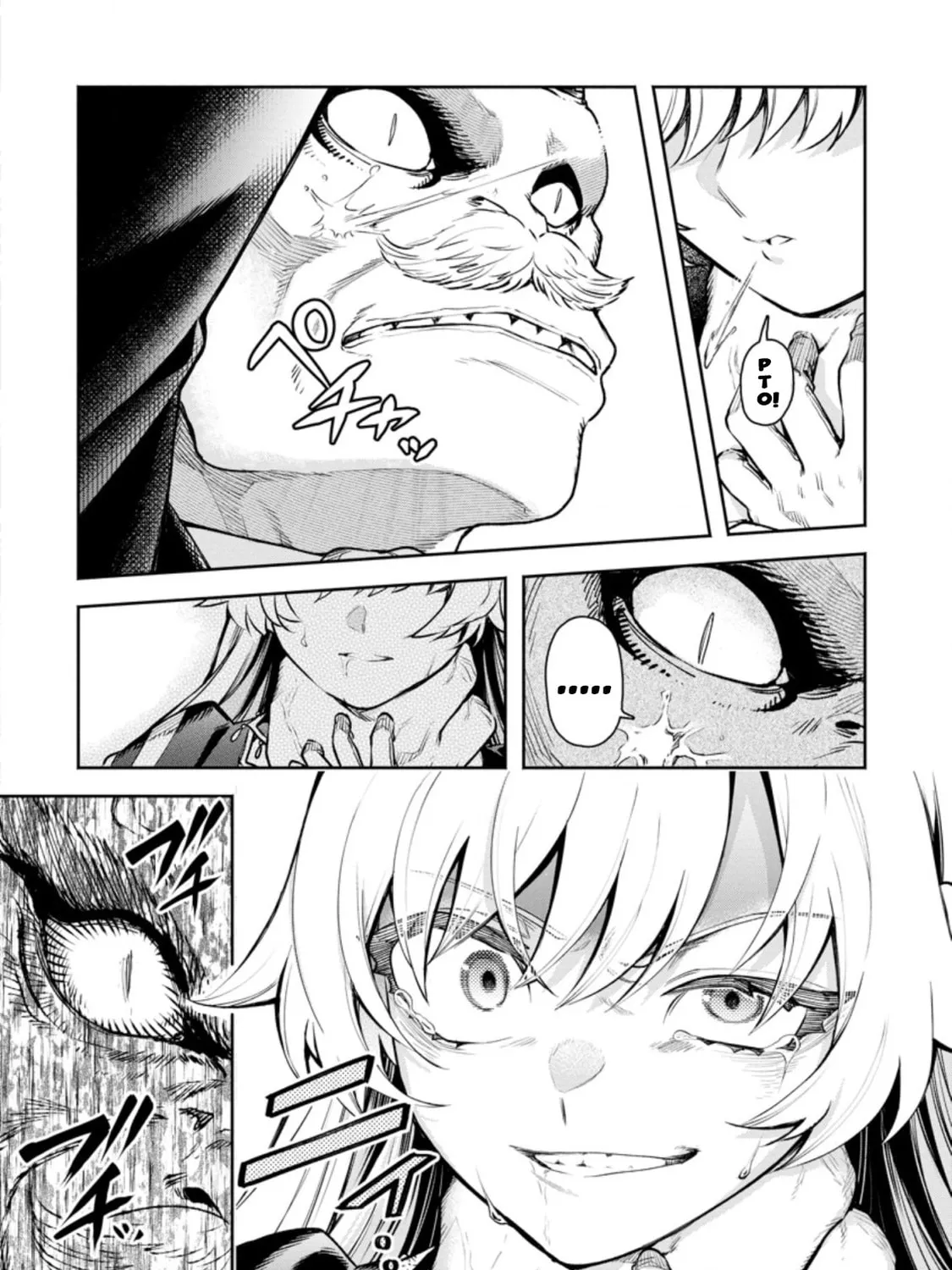 Read Demon Lord, Retry! R chapter 22.3 image 11 on Lezhin