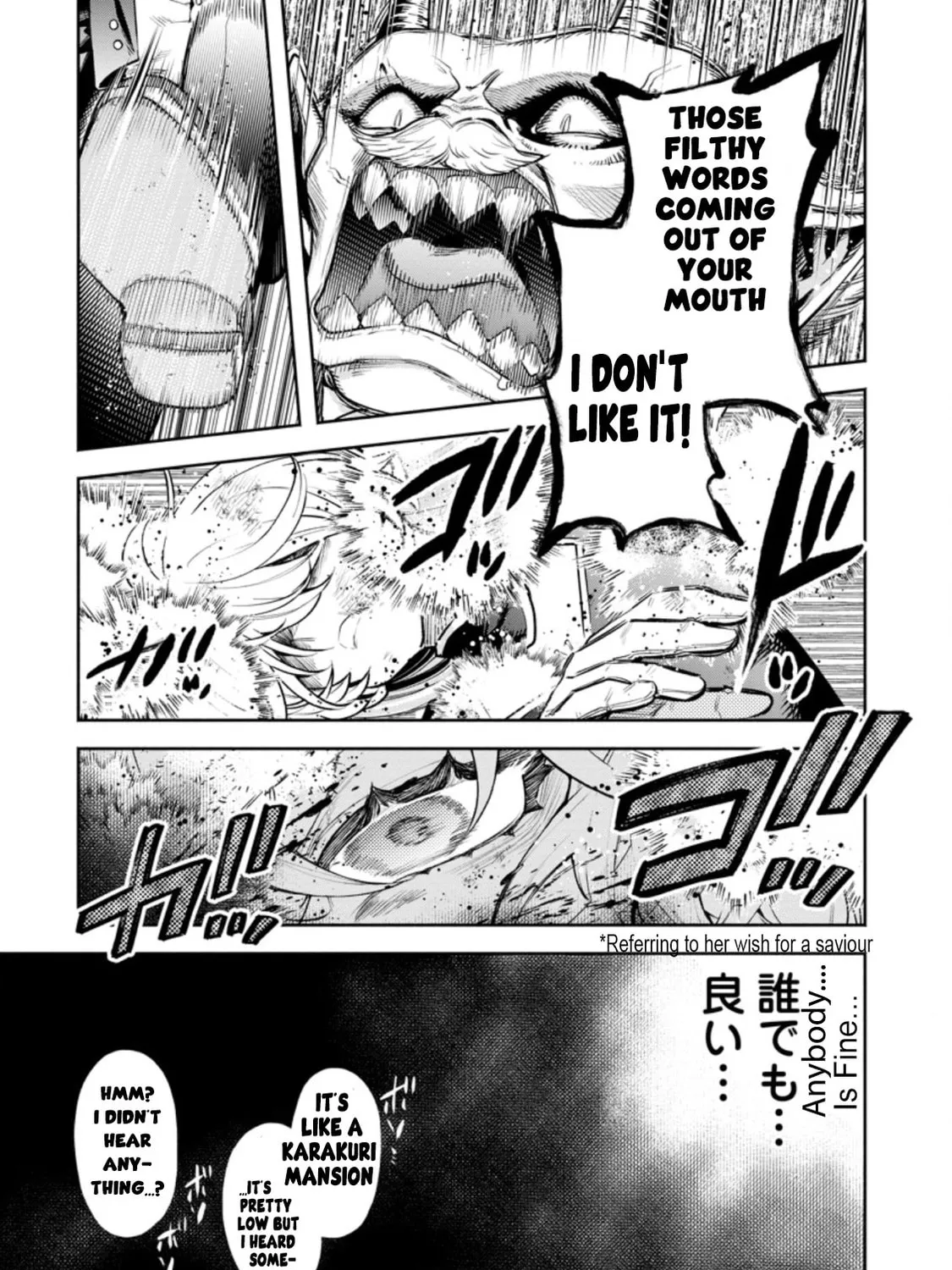 Read Demon Lord, Retry! R chapter 22.3 image 15 on Lezhin