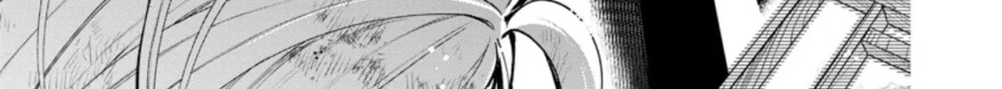 Read Demon Lord, Retry! R chapter 22.3 image 20 on Lezhin
