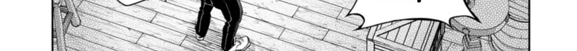 Read Demon Lord, Retry! R chapter 22.3 image 6 on Lezhin