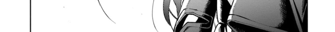 Read Demon Lord, Retry! R chapter 23.1 image 2 on Lezhin