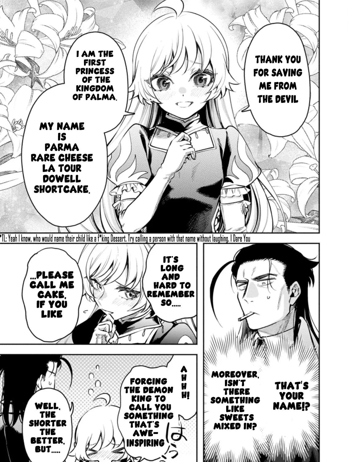 Read Demon Lord, Retry! R chapter 23.2 image 1 on Lezhin
