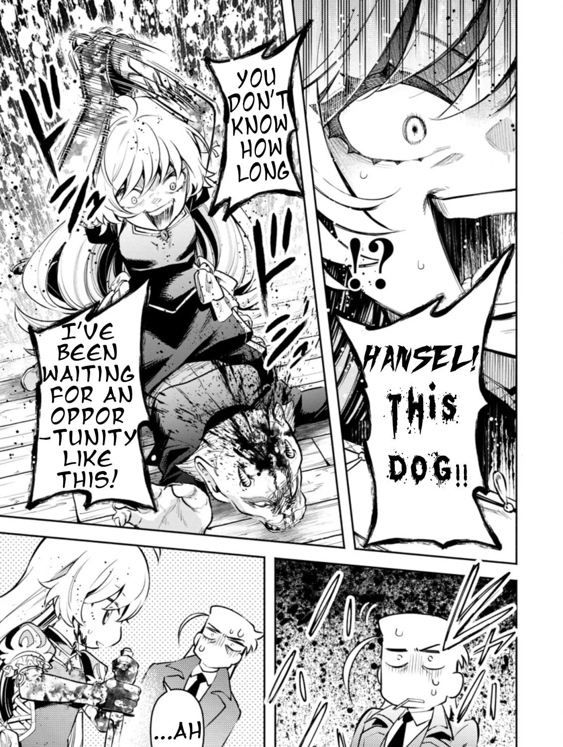 Read Demon Lord, Retry! R chapter 23.2 image 10 on Lezhin