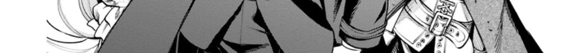 Read Demon Lord, Retry! R chapter 23.3 image 1 on Lezhin
