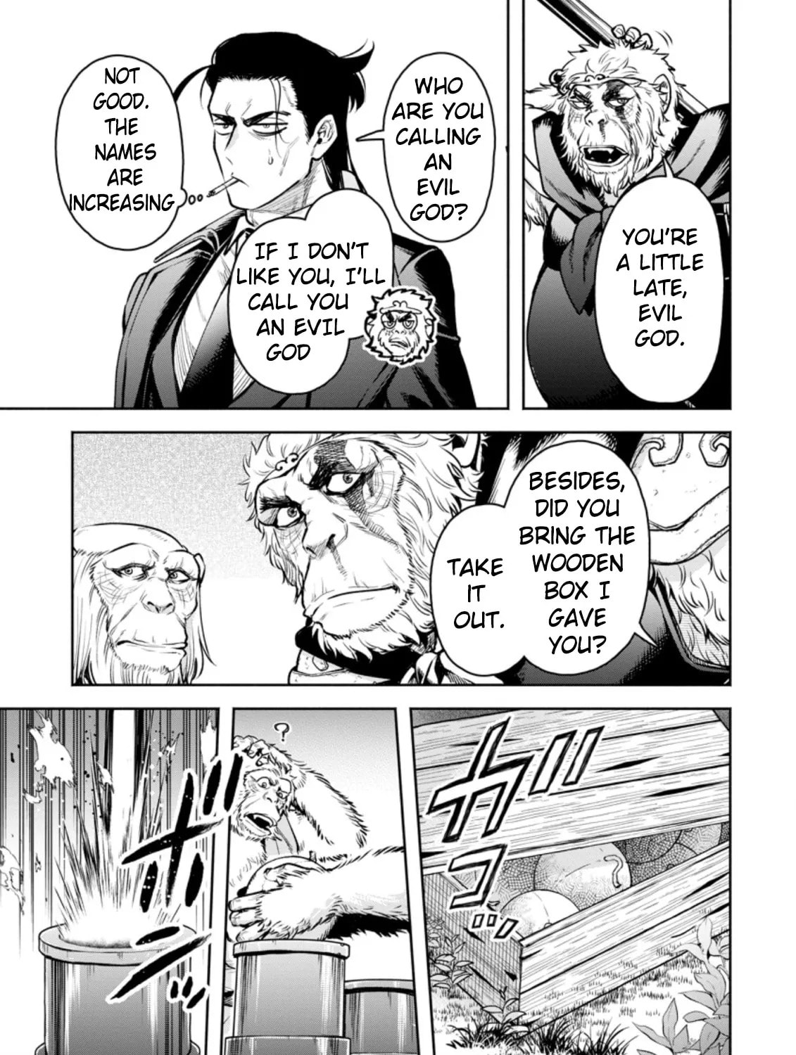 Read Demon Lord, Retry! R chapter 23.3 image 2 on Lezhin