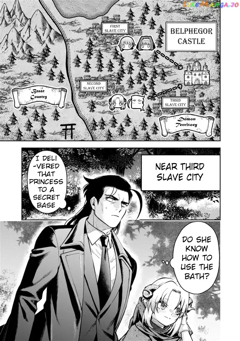 Read Demon Lord, Retry! R chapter 24.1 image 1 on Lezhin