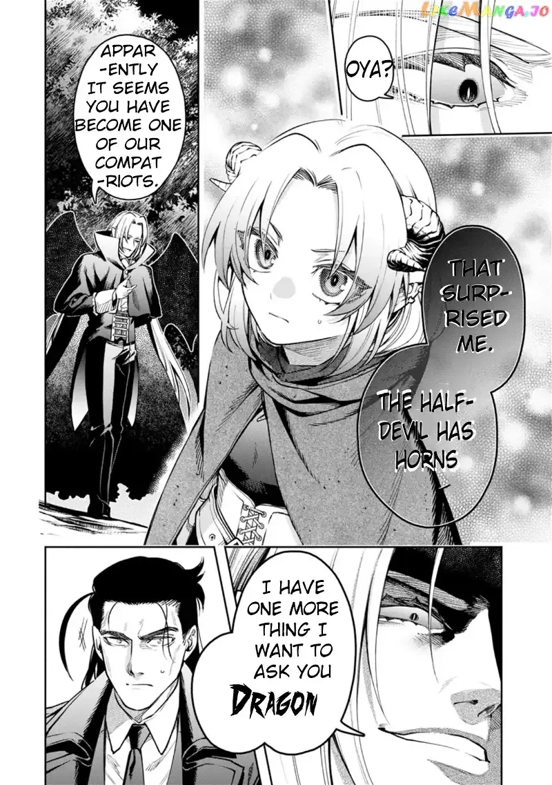 Read Demon Lord, Retry! R chapter 24.1 image 6 on Lezhin