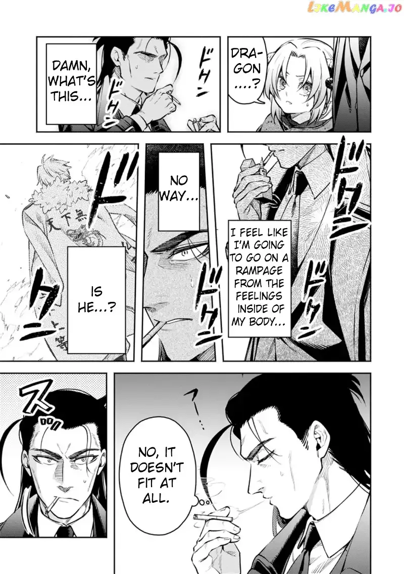 Read Demon Lord, Retry! R chapter 24.1 image 7 on Lezhin