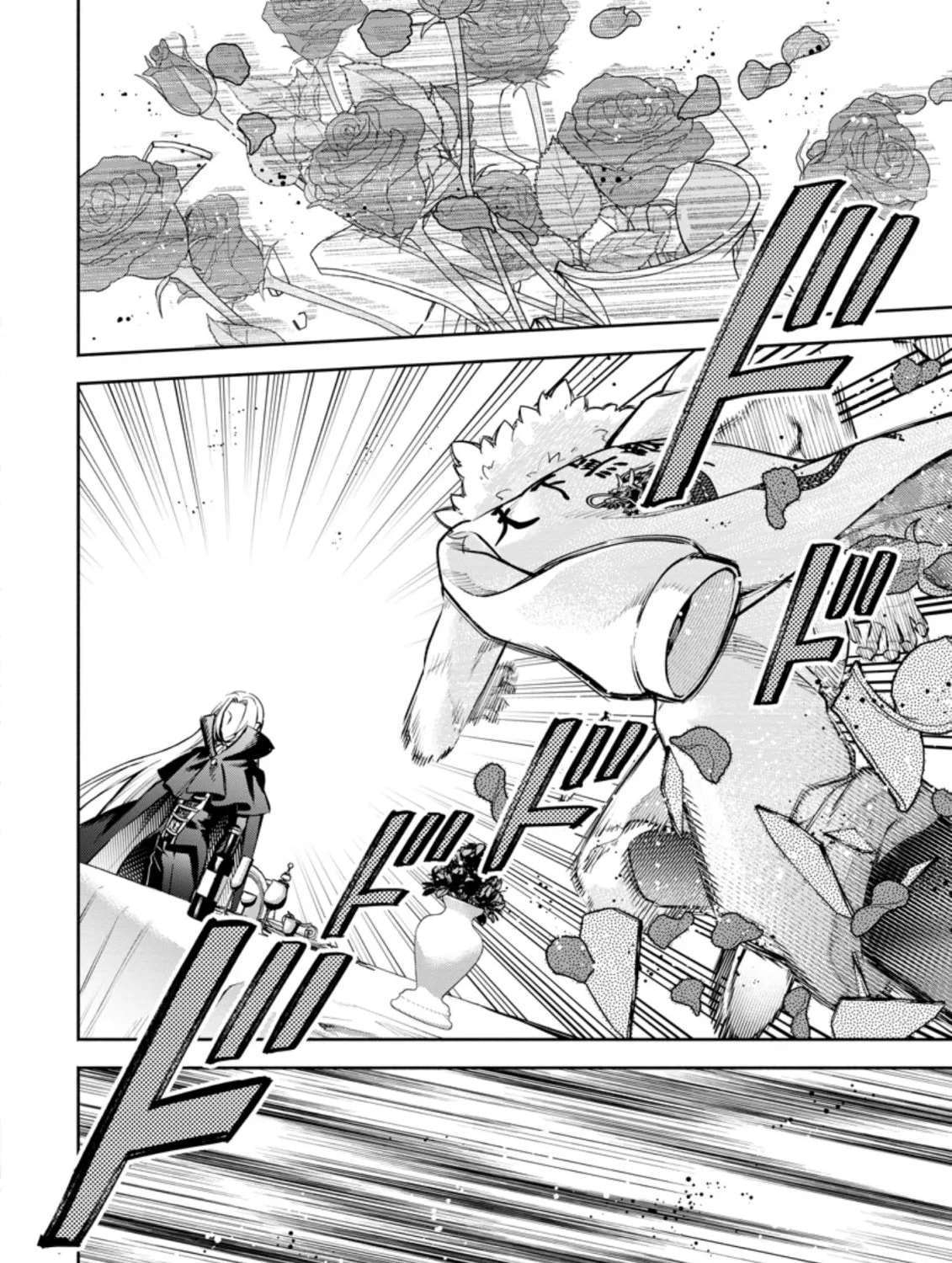 Read Demon Lord, Retry! R chapter 25.1 image 4 on Lezhin