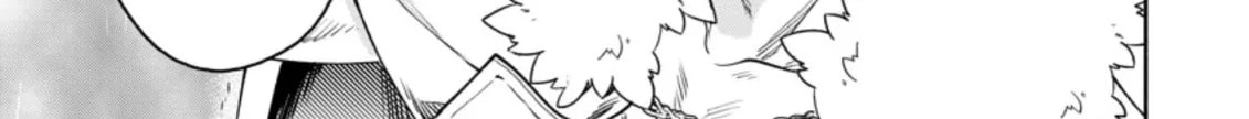 Read Demon Lord, Retry! R chapter 25.2 image 6 on Lezhin