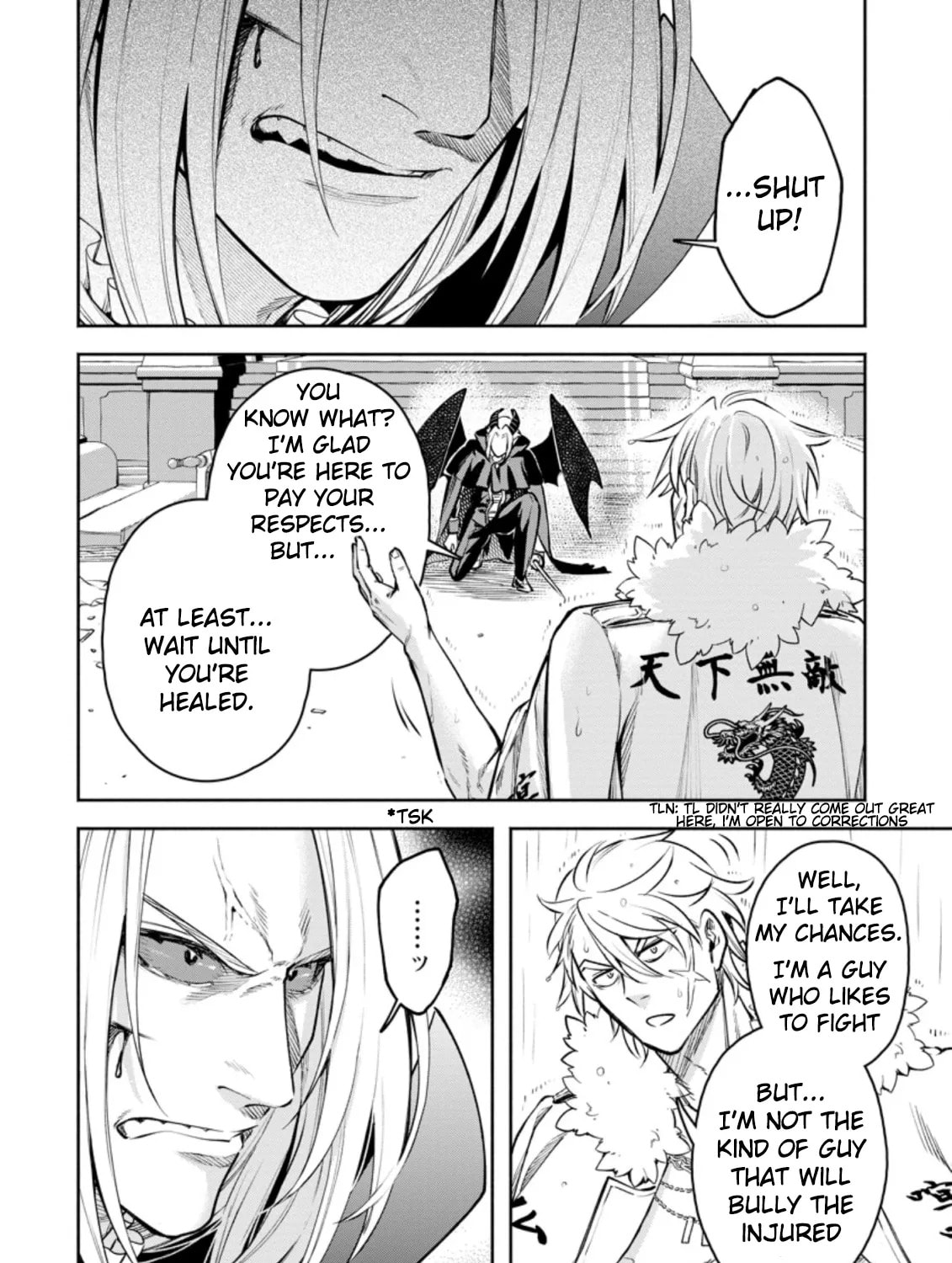 Read Demon Lord, Retry! R chapter 25.2 image 7 on Lezhin