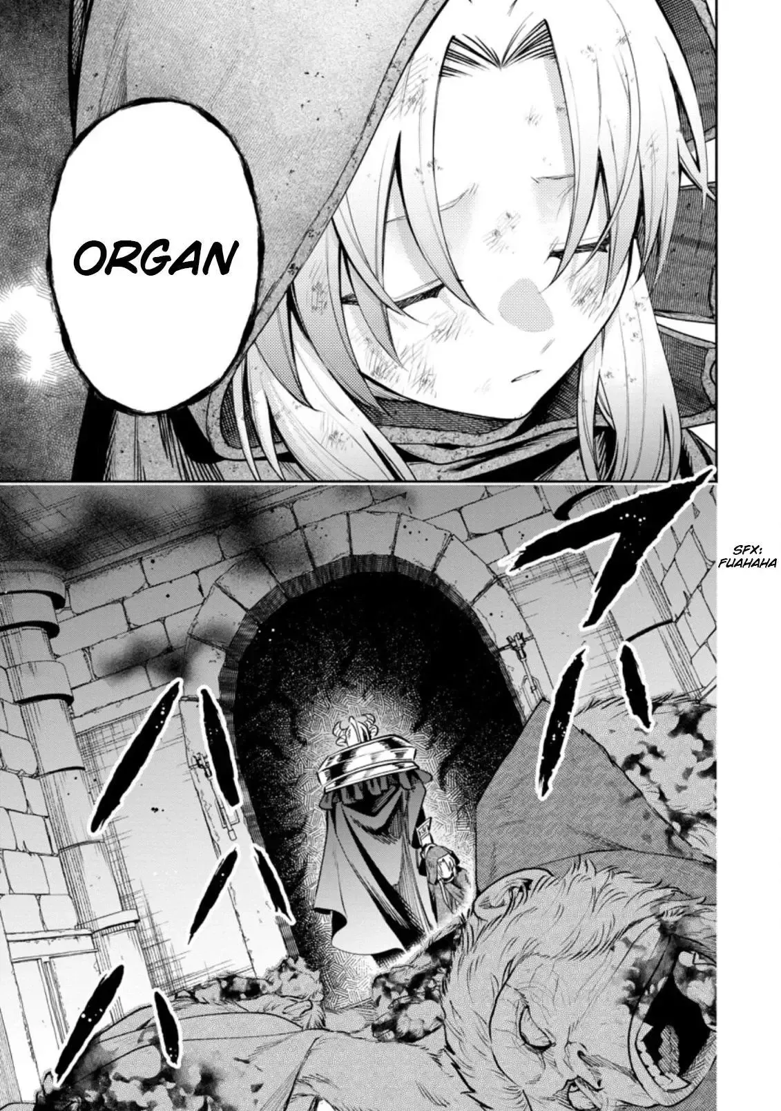 Read Demon Lord, Retry! R chapter 25.3 image 10 on Lezhin