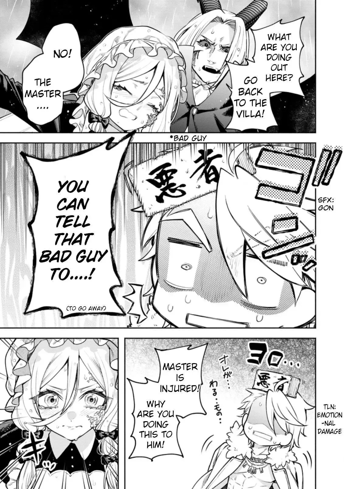 Read Demon Lord, Retry! R chapter 25.3 image 2 on Lezhin