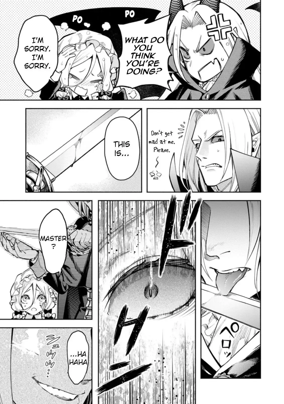 Read Demon Lord, Retry! R chapter 25.3 image 4 on Lezhin
