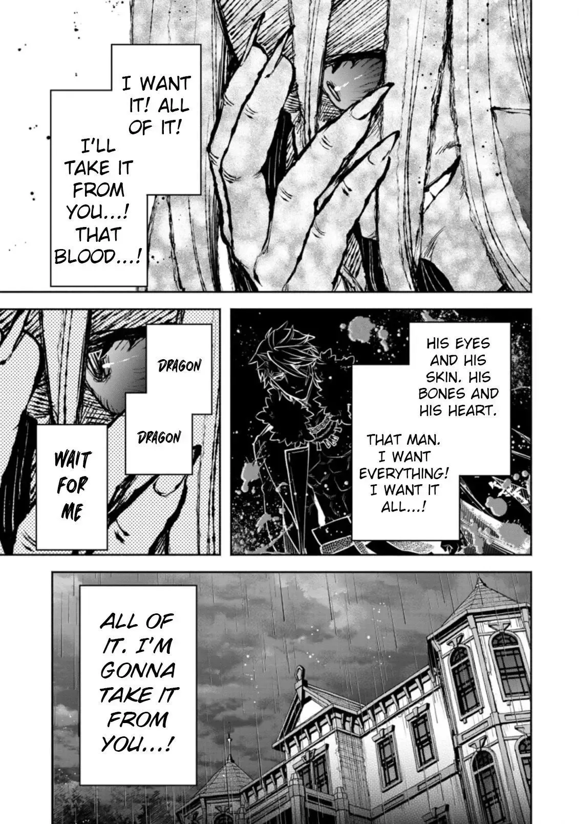 Read Demon Lord, Retry! R chapter 25.3 image 6 on Lezhin