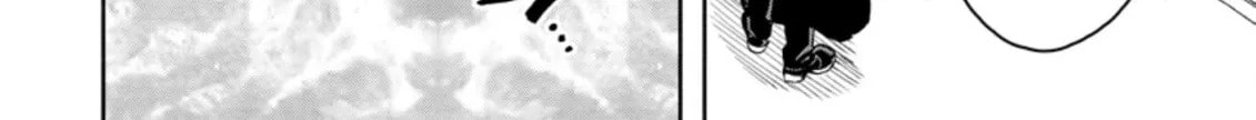 Read Demon Lord, Retry! R chapter 26.1 image 9 on Lezhin