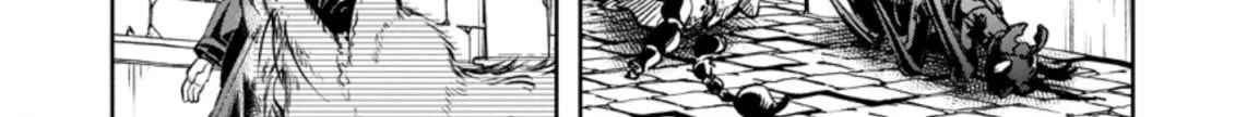 Read Demon Lord, Retry! R chapter 26.2 image 4 on Lezhin